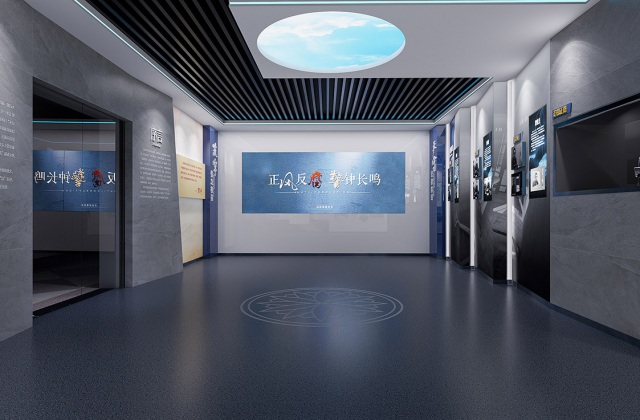 宜賓市中級人民法院
宜賓市中級人民法院廉潔教育基地建設(shè)_VR廉潔清風(fēng)館設(shè)計(jì)制作_新時(shí)代廉潔文化建設(shè)