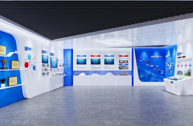 致遠鋰業(yè)公司多媒體展廳設(shè)計施工-多媒體展廳設(shè)計施工、電子沙盤